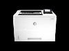 Hewlett Packard LaserJet Enterprise M506DN Laser Printer - Please call for Updated Pricing & Product Availability!  Shipping Charges extra!